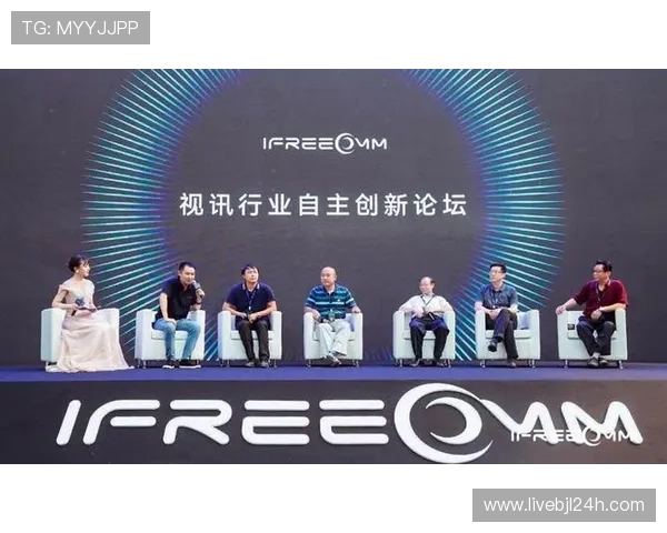 视讯中国娱乐：2026年中国娱乐行业视讯技术应用的最新创新与实践案例